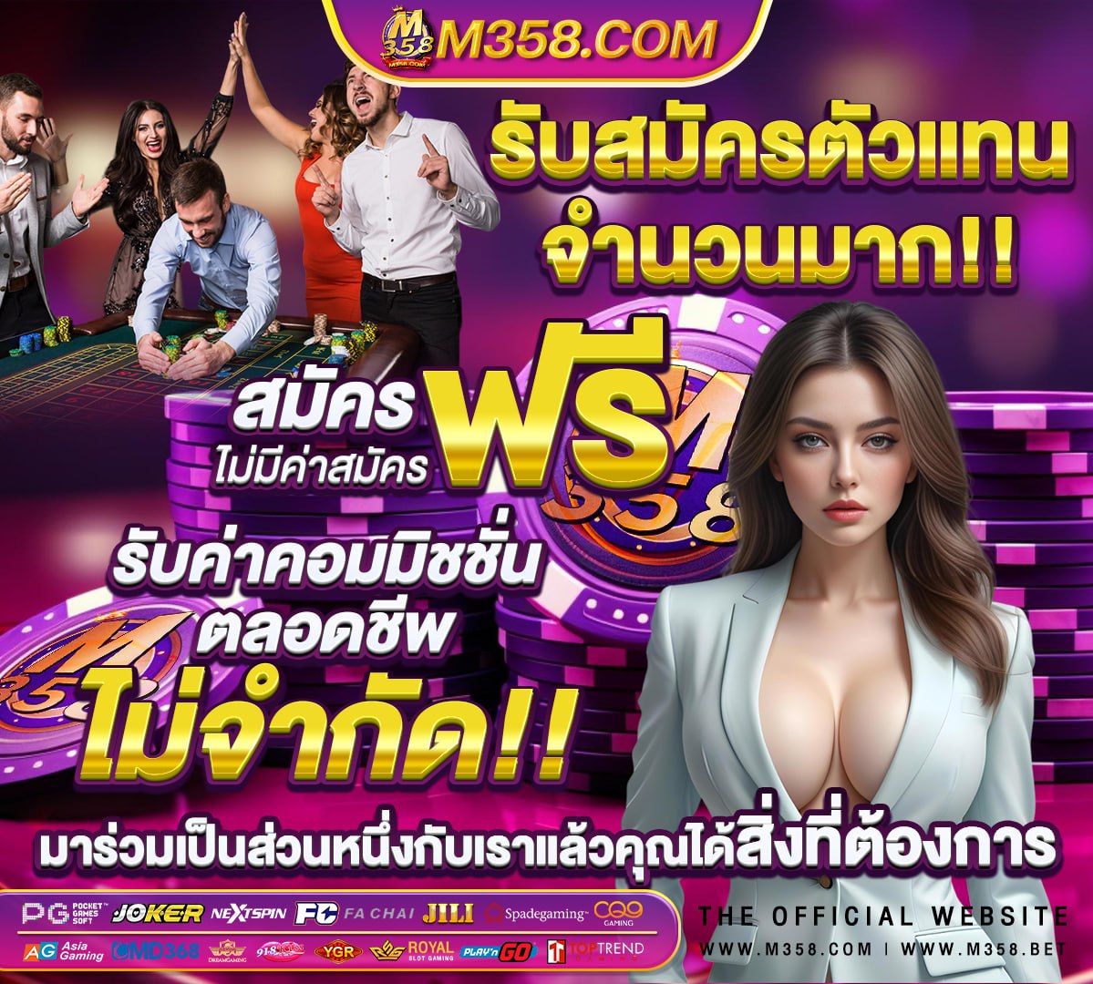 สโมสรเฟเนร์บาห์เช่ วอลเลย์บอล